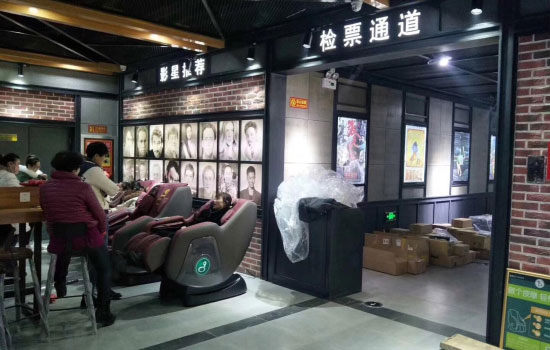 家用按摩椅真的实用吗知乎（家里买个按摩椅实用吗）